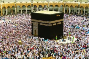 kaaba, mecca, the pilgrim's guide