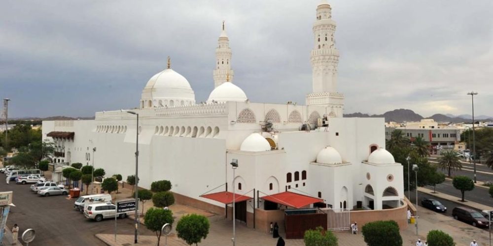 Masjid-al-Qiblatain-1-1024x620
