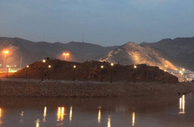 Mount-Rumah-1024x529
