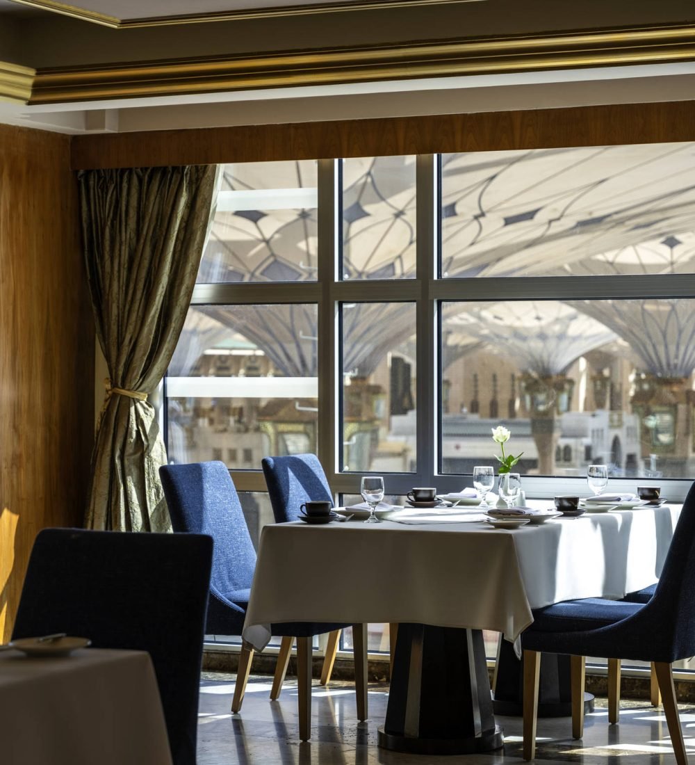 Mövenpick Anwar Al Madinah