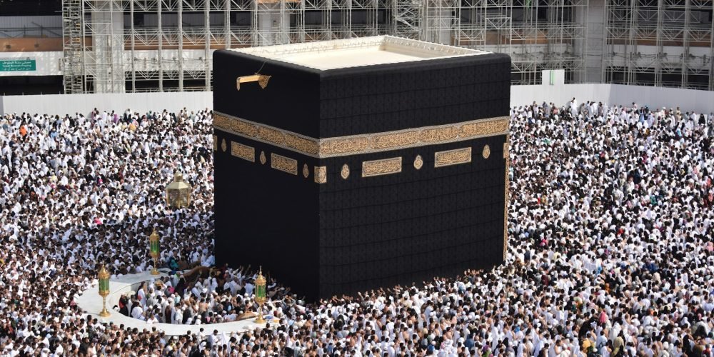 Kaaba, Mecca