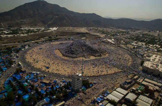 mount-rahma-1024x574