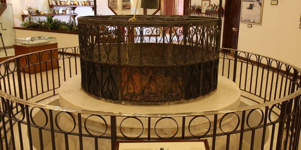 zam-zam-well-1024x682